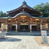 【宮城県・神社仏閣めぐり】日本三稲荷の一つ「竹駒神社」。キュートなキツネみくじやインスタ映えスポットも！