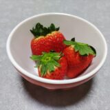 【東北の食材】大人気！宮城県山元町産のイチゴ「にこにこベリー」