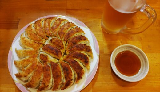 【東北グルメ】円盤餃子（福島県福島市）～一皿に20個ほどの餃子が円盤状に。福島市内のローカルフード。